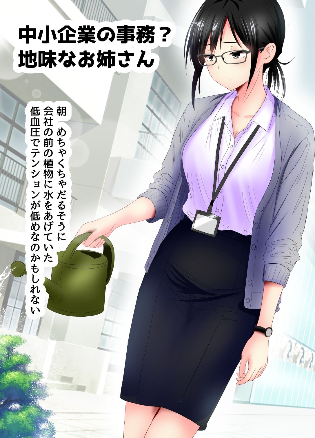 サンプル画像 2枚目