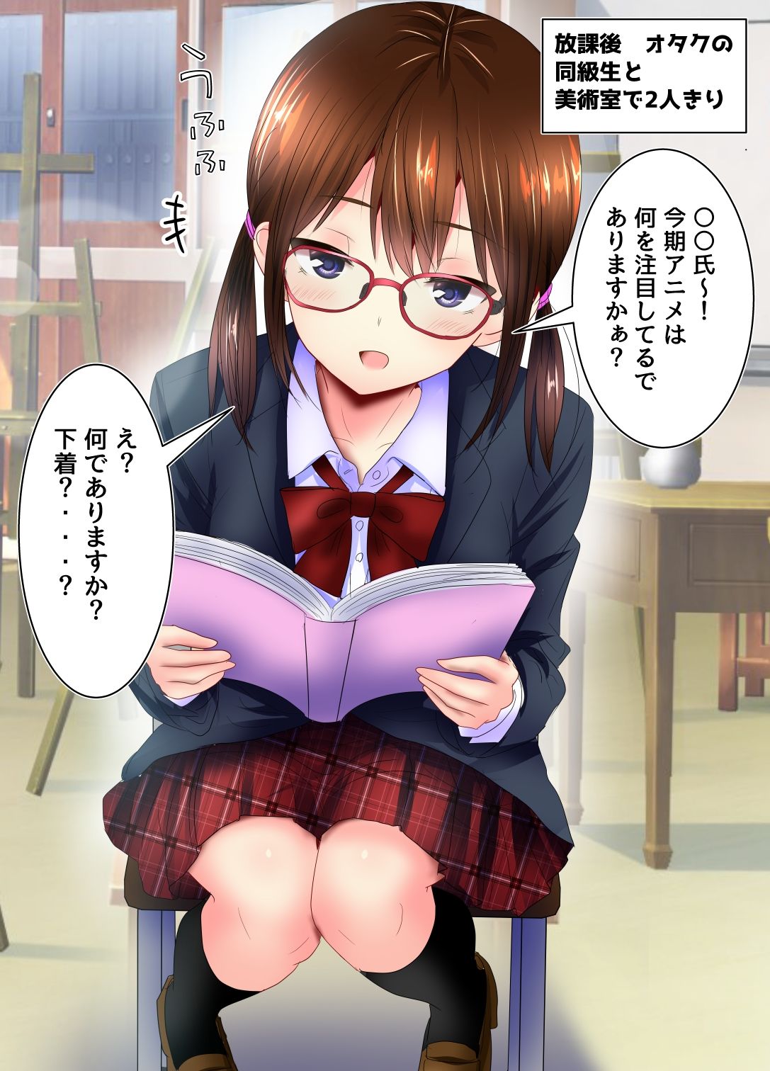 サンプル画像 3枚目