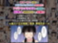 裏サービスが横行するアジアンメンズエステに取材敢行！『アジアンメンエス』でまさかの【日本人セラピスト】と本番H 〜僕の名古屋風俗体験記〜試し読み7ページ
