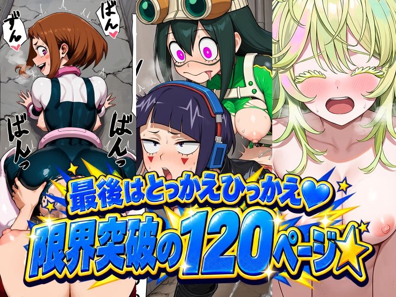 サンプル画像 3