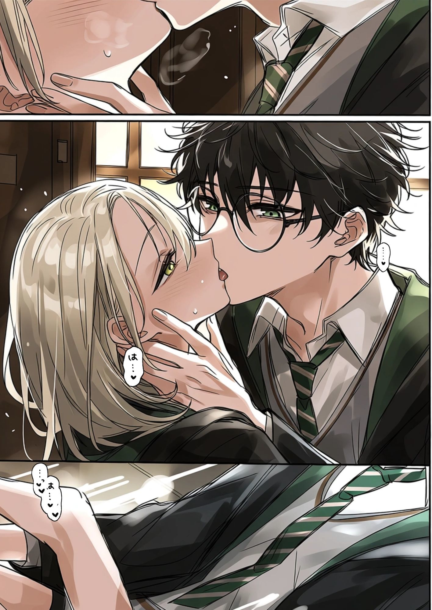 魔法学校で隣のクラスのギャルと付き合う話 画像5