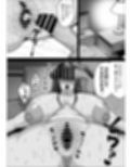 中年教師にわからせられた冷笑系デカ乳ギャル試し読み10ページ