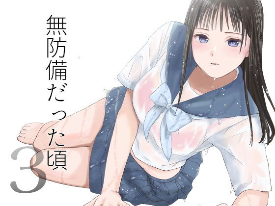 一般向けトップへ（DMM.com）