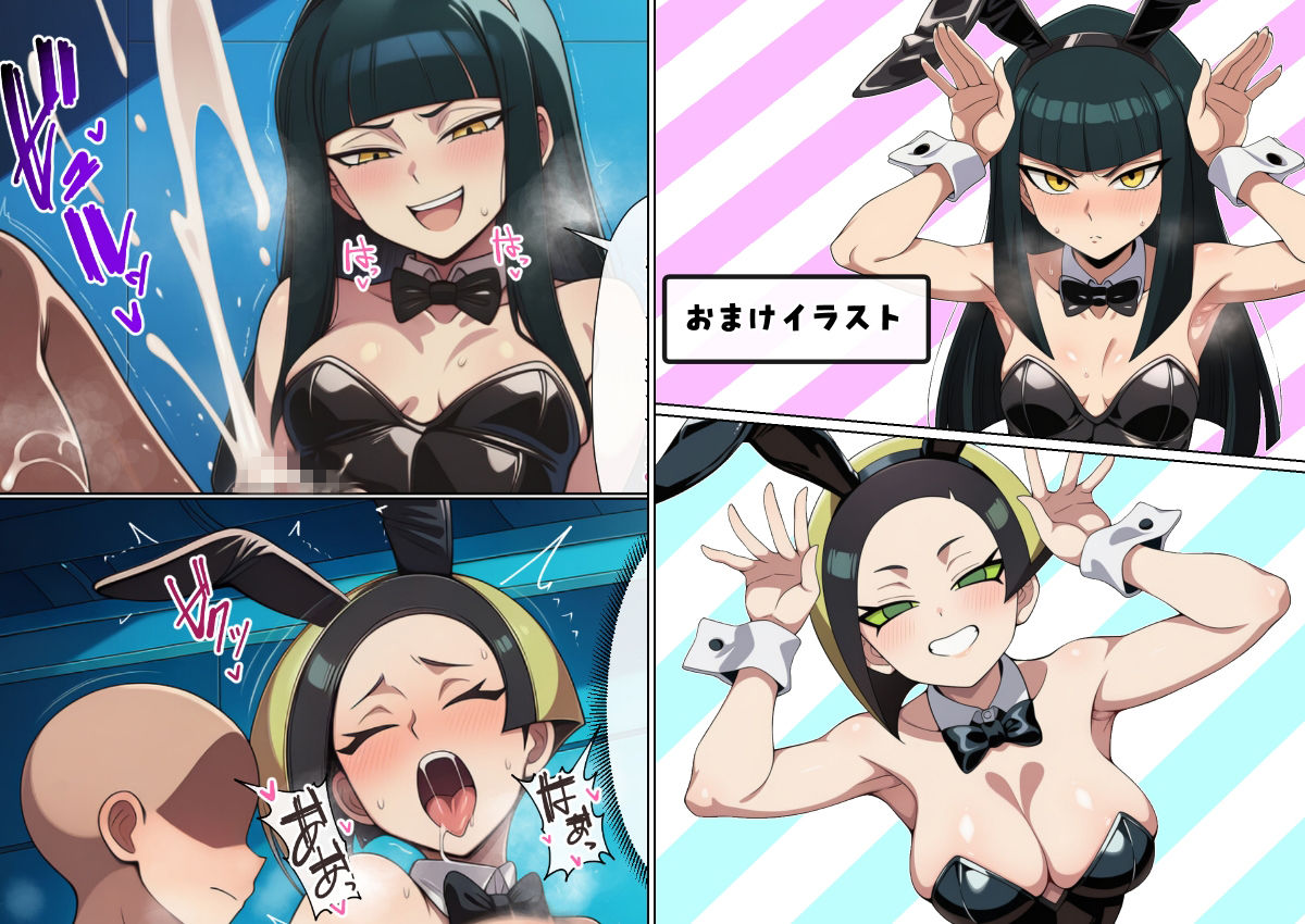 再教育プログラム2 画像10