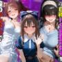 マッチングアプリで出会った自称ドS生意気女子を俺のデカチンでドMにしてやった話  ア●ドルマスター編 パッケージ画像