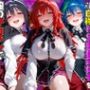 マッチングアプリで出会った自称ドS生意気女子を俺のデカチンでドMにしてやった話  ハ●スクールDD編 パッケージ画像