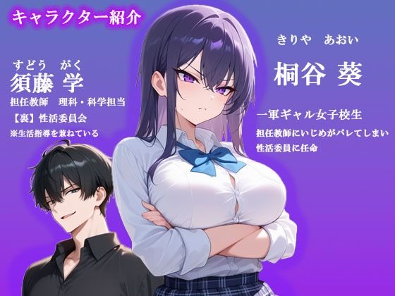 サンプル画像 1枚目