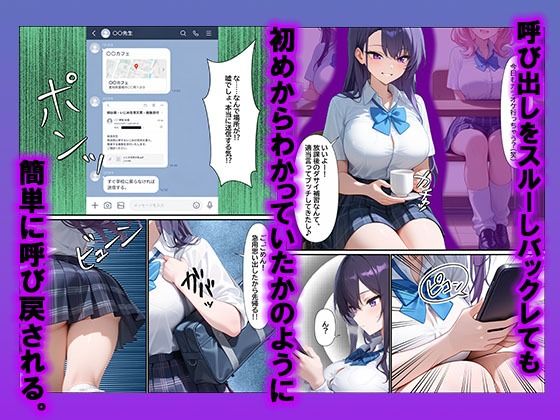 サンプル画像 3枚目