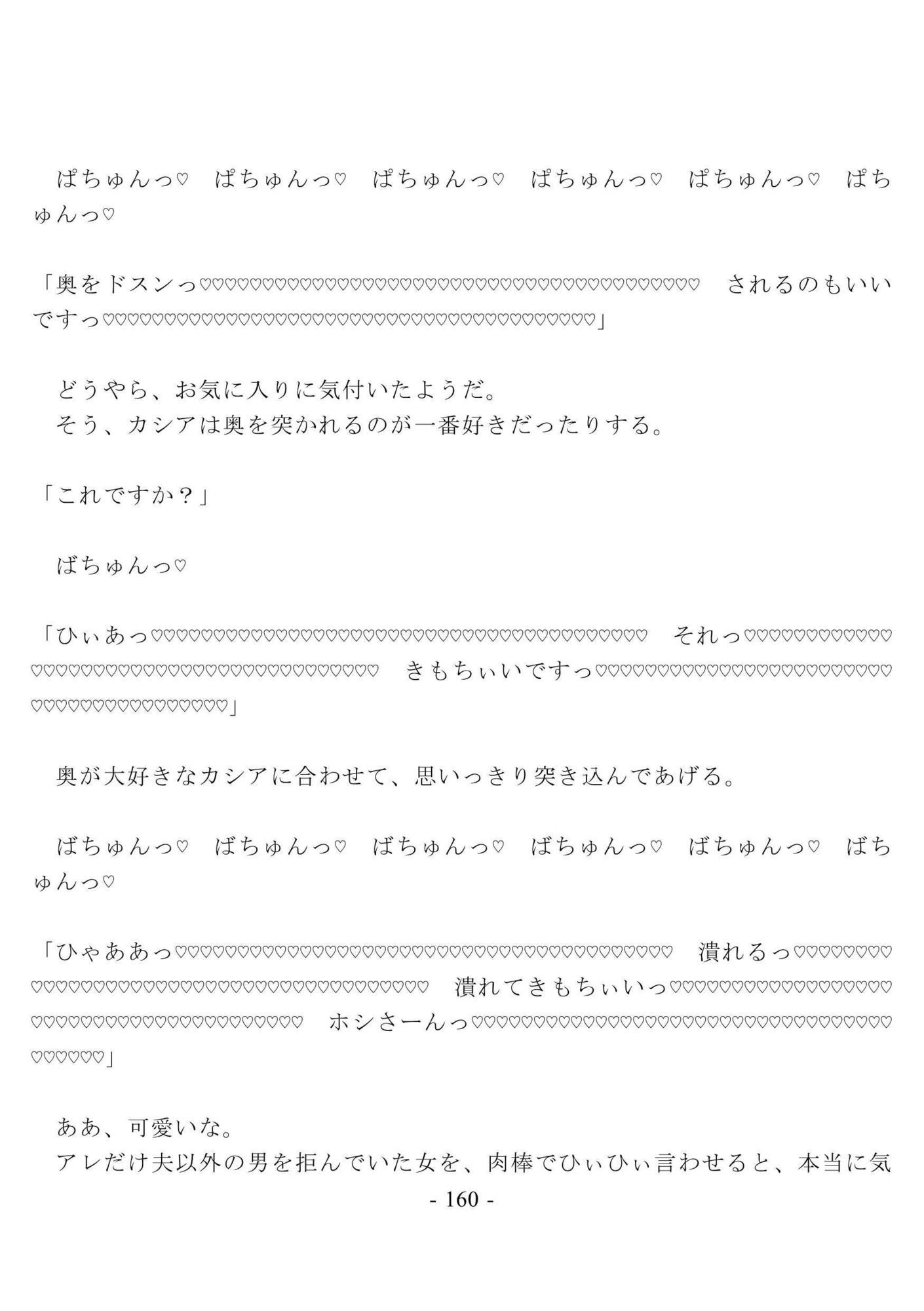 サンプル画像 7枚目