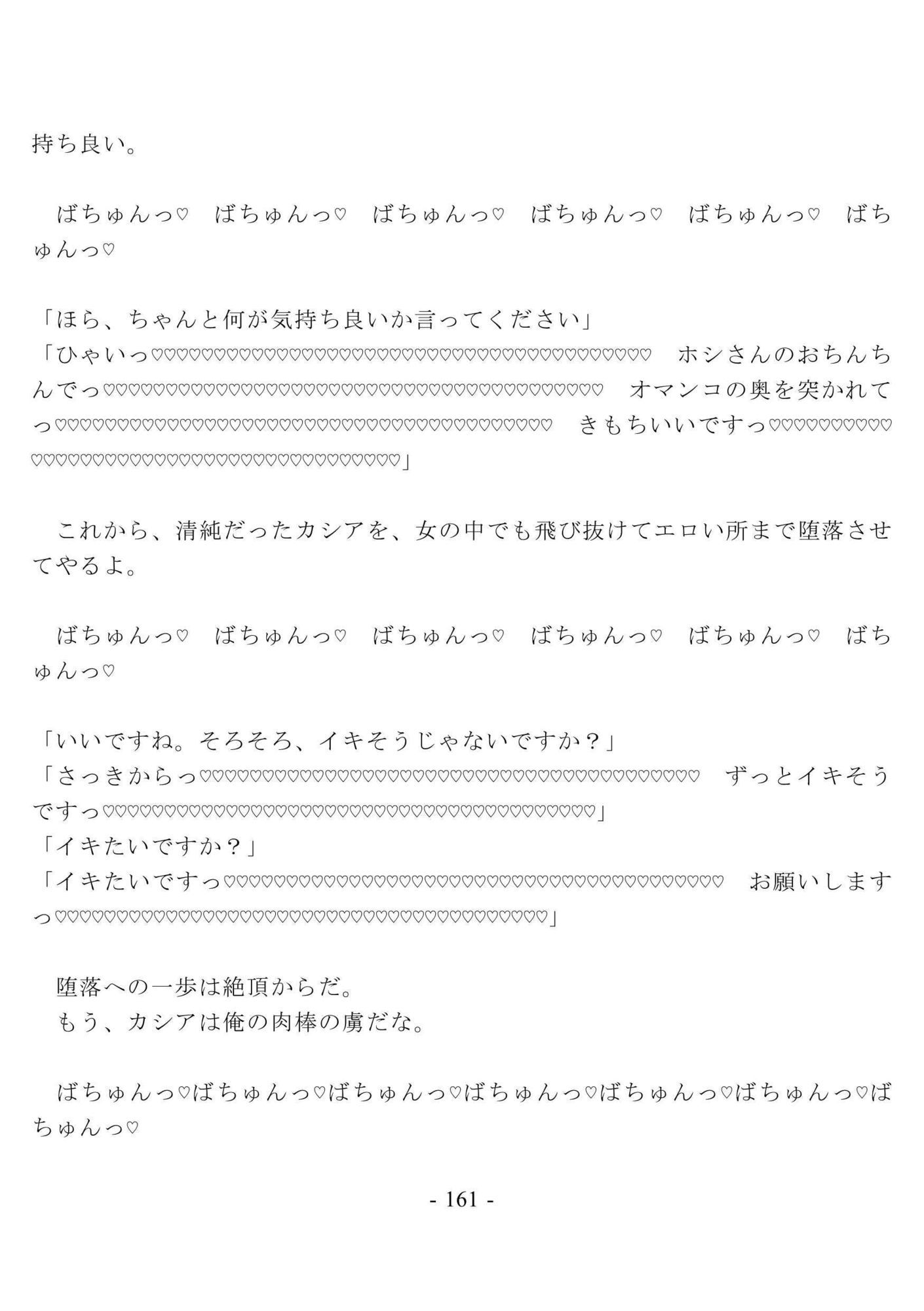 サンプル画像 8枚目