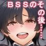 あの娘が遠くへ駆けて行った。2