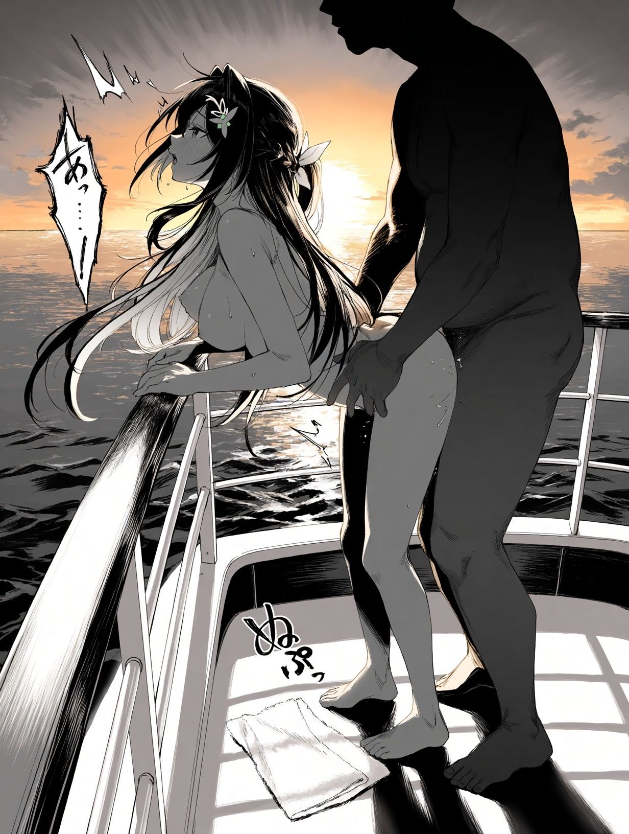 A○Kiの上納ツアー 画像6