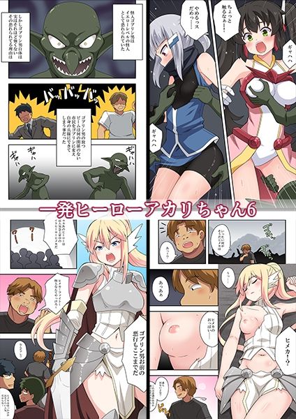 サンプル画像 1枚目