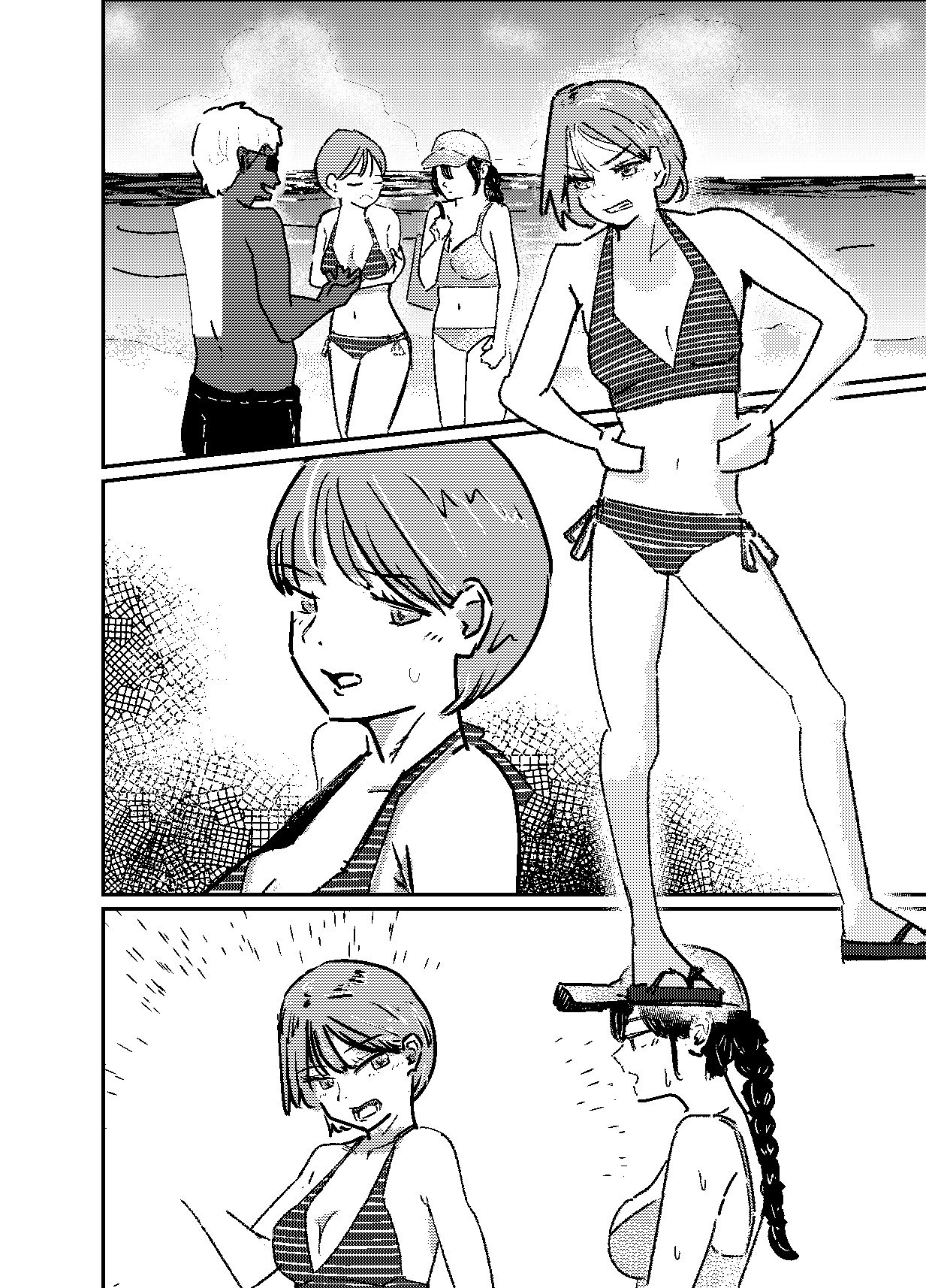 グイグイくる先輩って良くね！？ 画像4