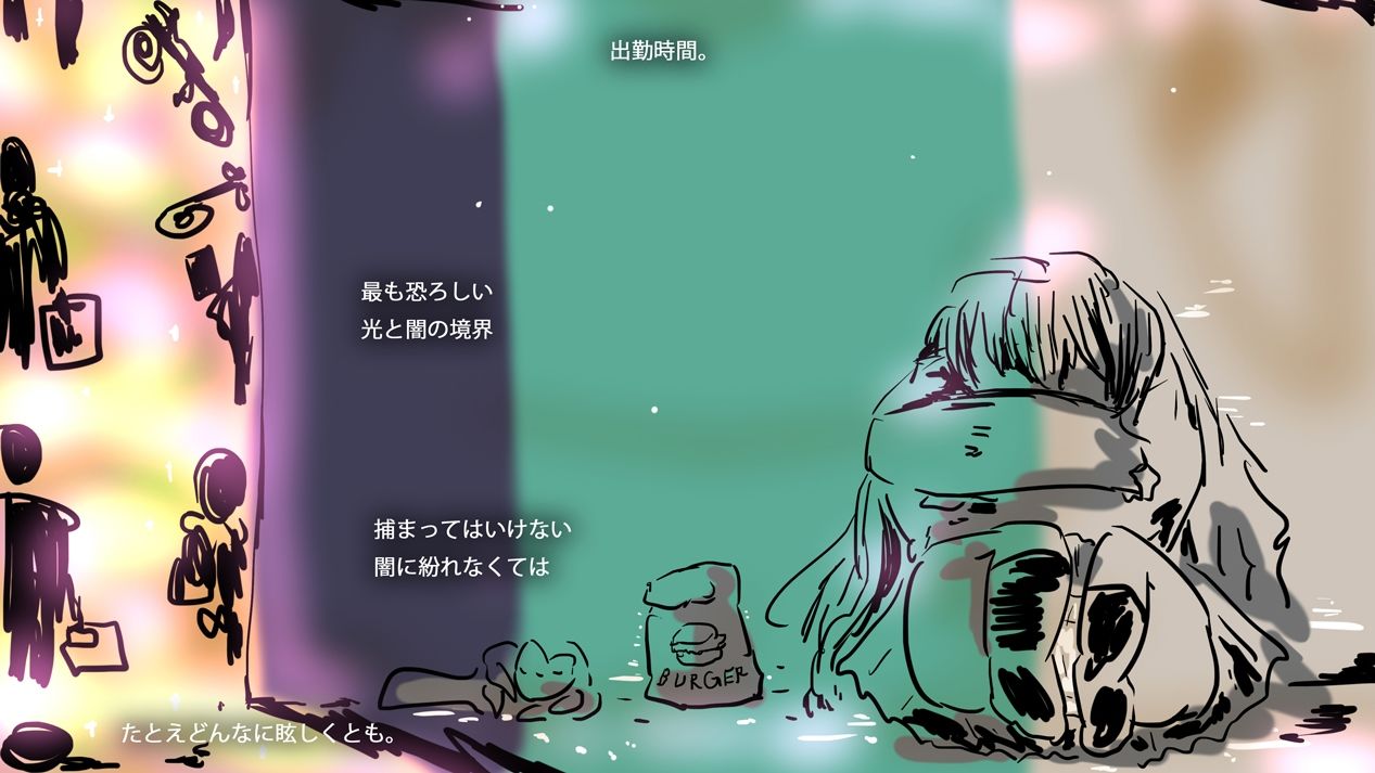 ジナンドロモーフ・シスターズ 2:子どもを産めないカラダの娼婦。 画像1