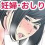 あるばいんMIX 1〜2
