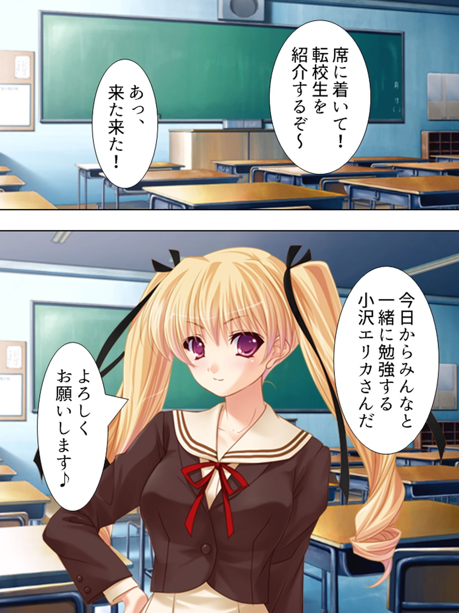 誘惑してくる悪魔を返り討ちにしてセックス三昧 ＜総集編＞ サンプル画像2