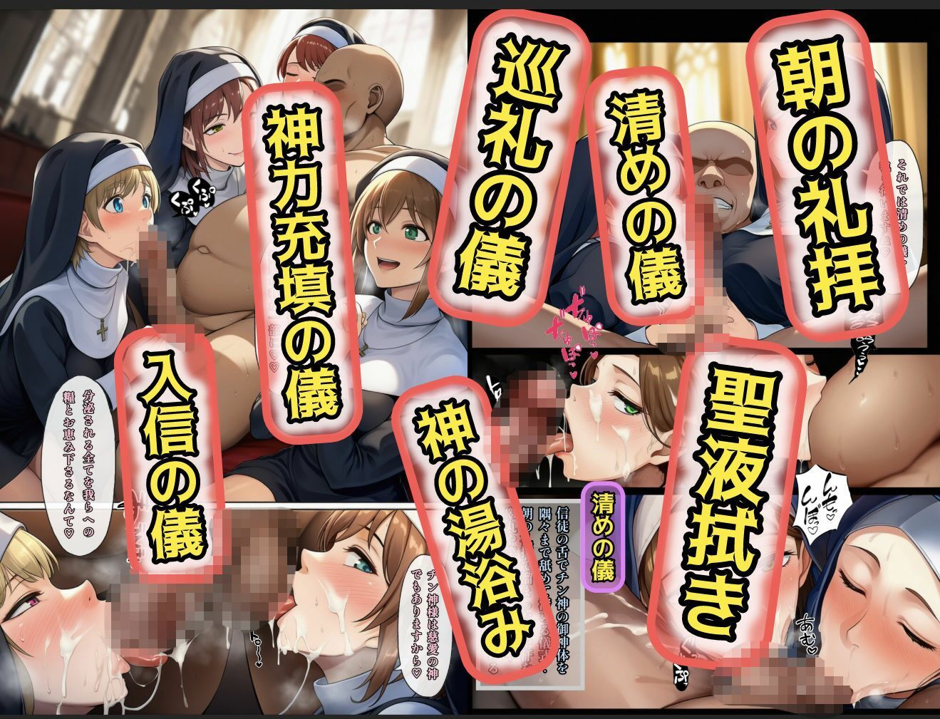 サンプル画像 4枚目
