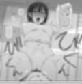 今日こそ終わらすはずだったのに試し読み6ページ