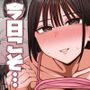 今日こそ終わらすはずだったのに