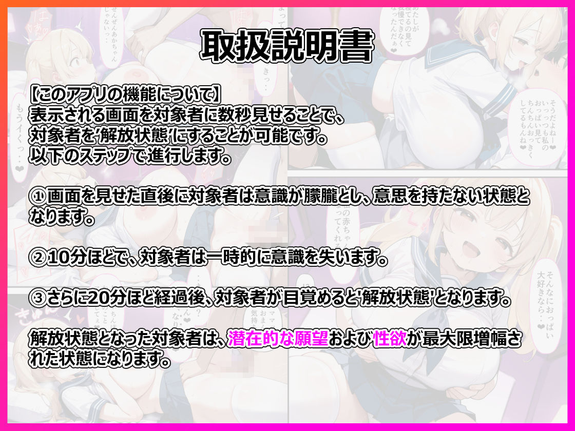 サンプル画像 1枚目