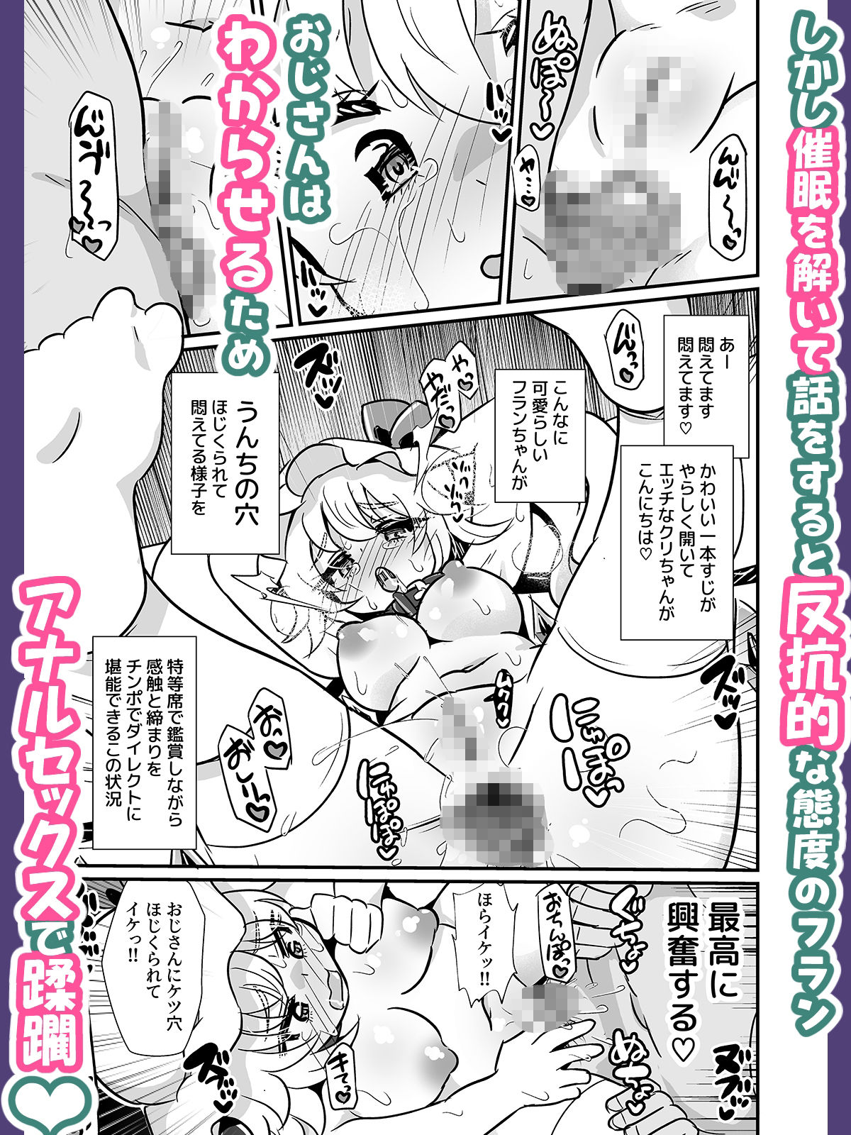 サンプル画像 2