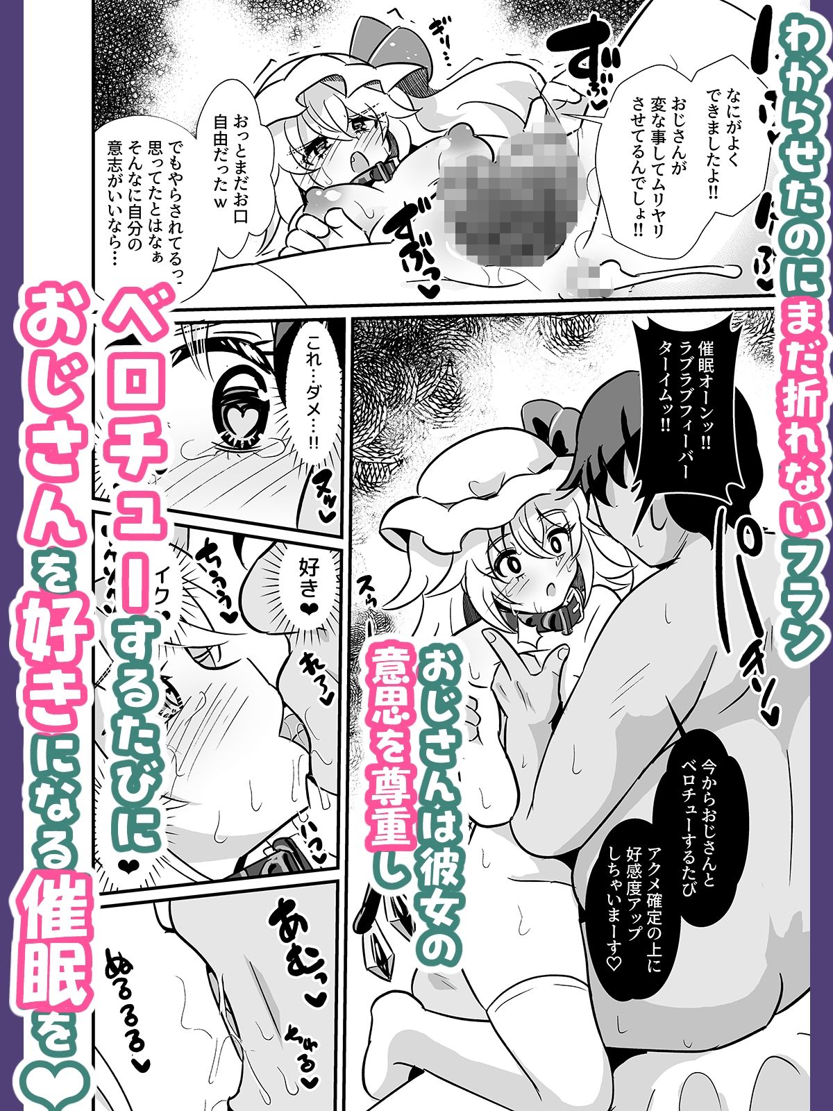 サンプル画像 3