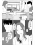 元グラドル母は息子とヤりたい試し読み5ページ