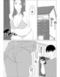 元グラドル母は息子とヤりたい試し読み6ページ