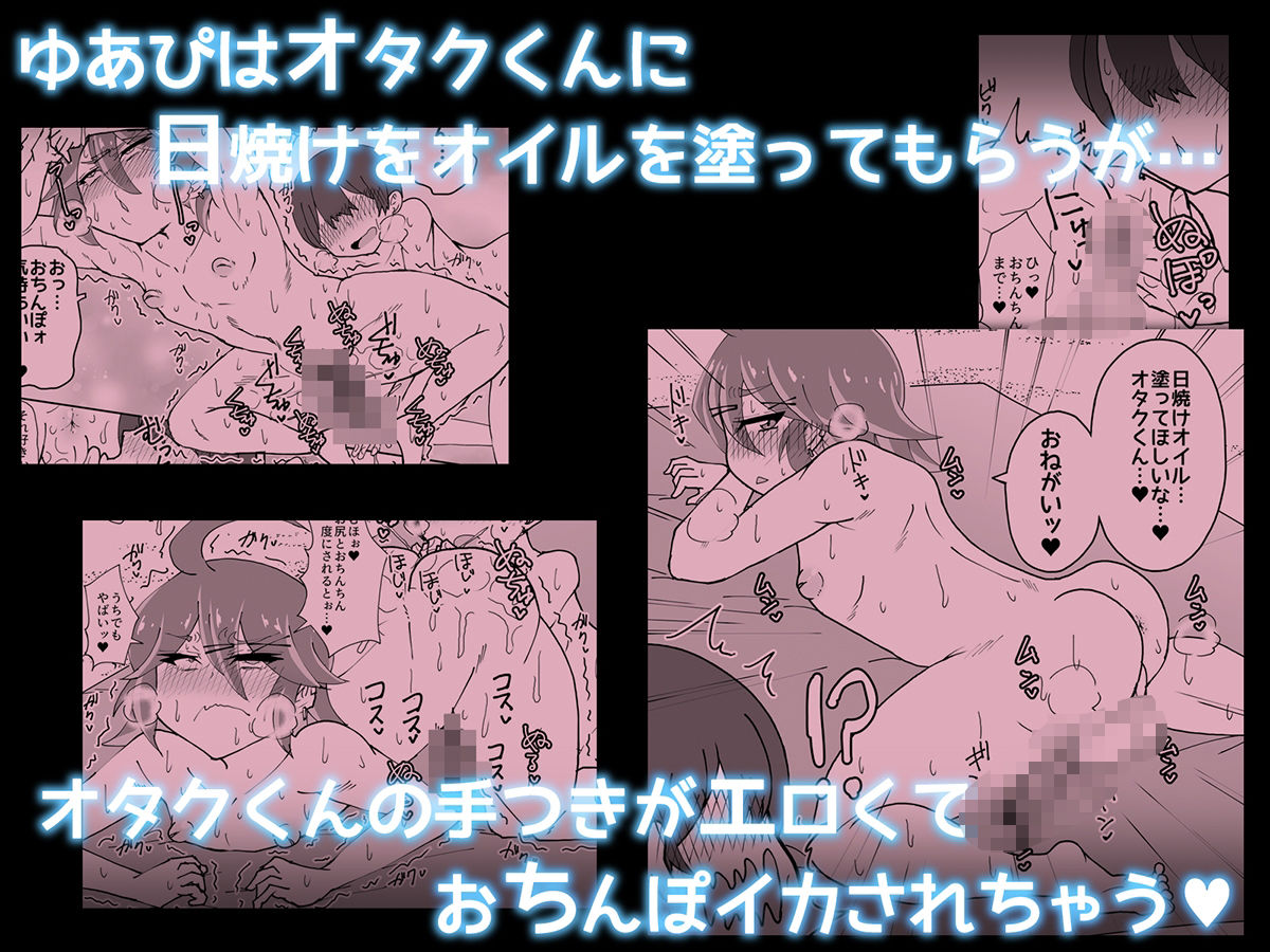 d_833485 サンプル画像3