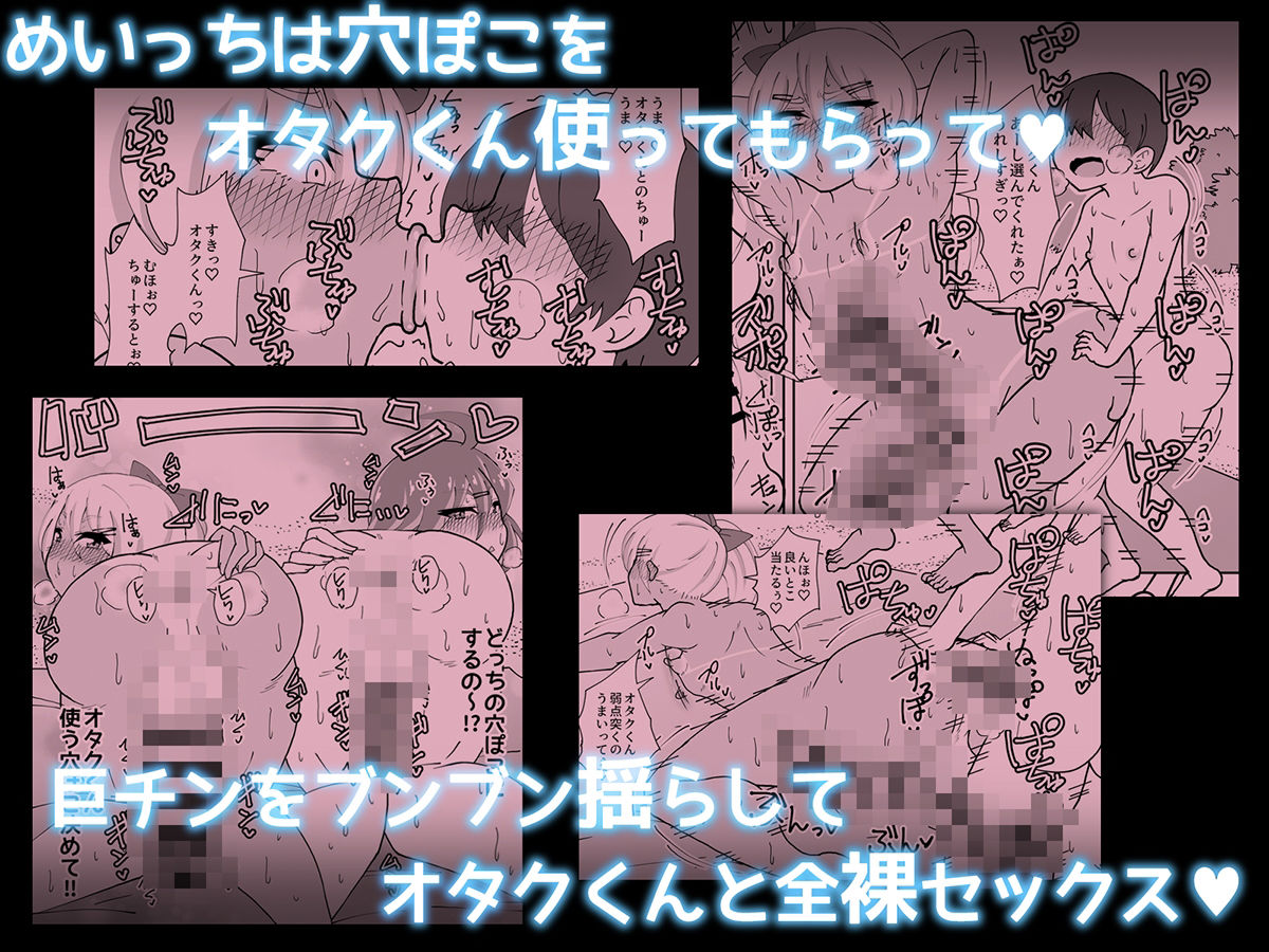 d_833485 サンプル画像4