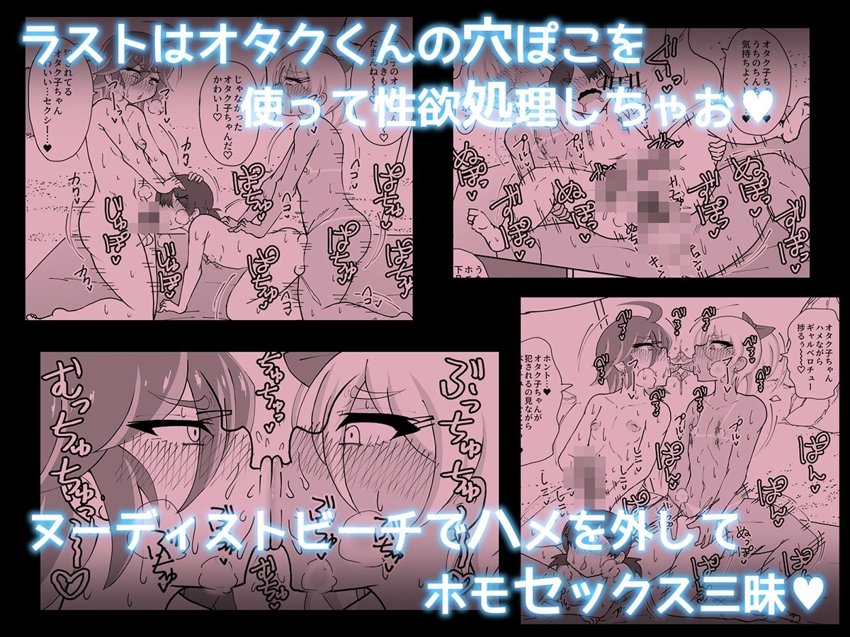 d_833485 サンプル画像5