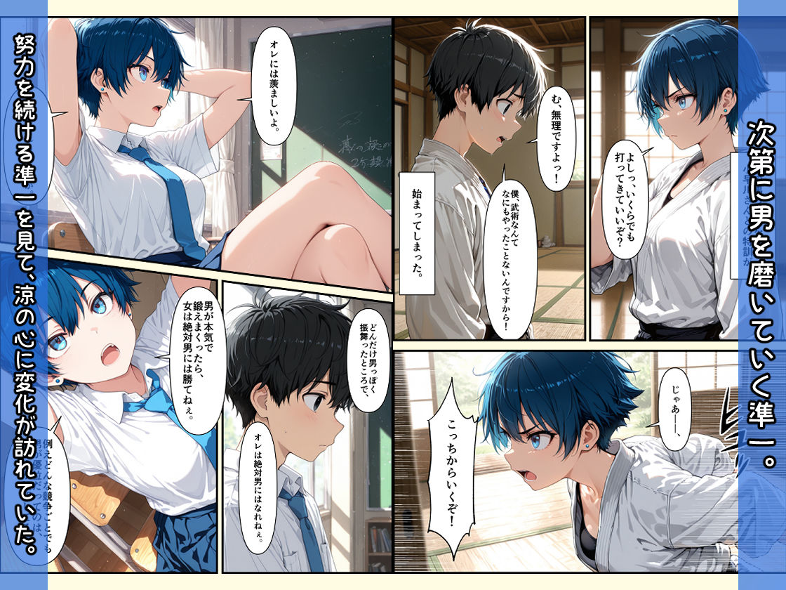 サンプル画像 3枚目