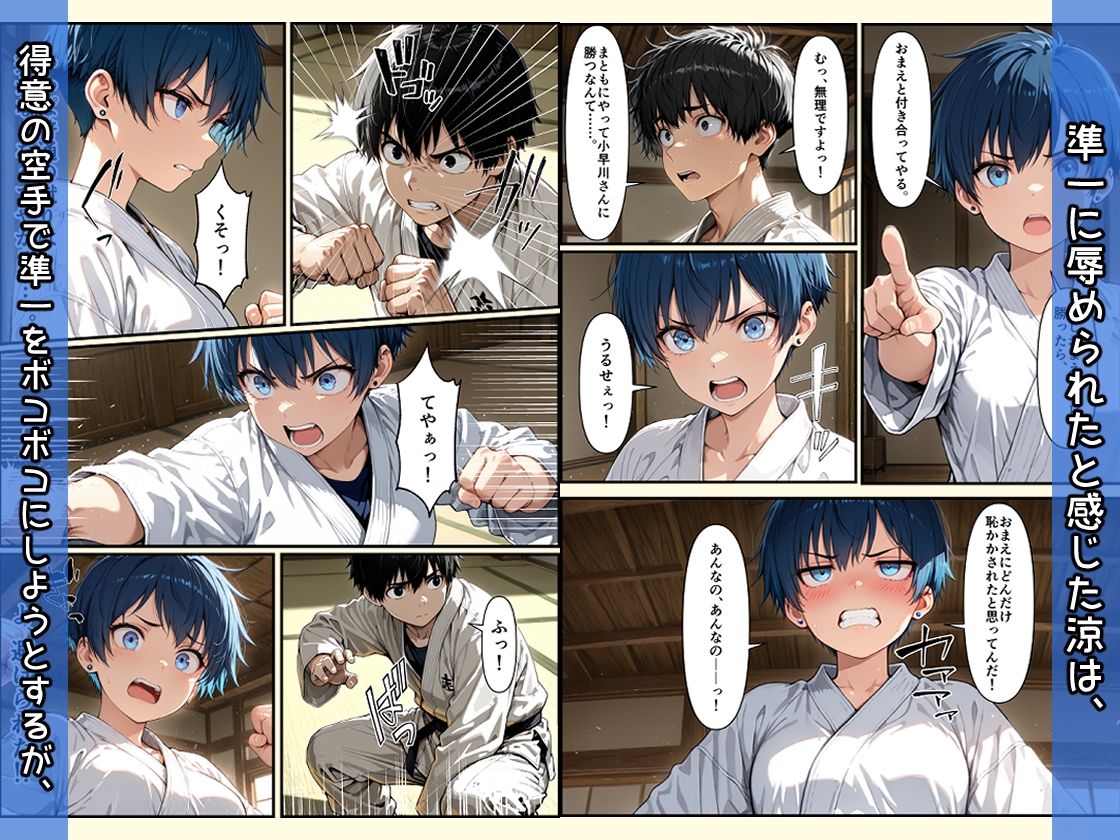 サンプル画像 7枚目