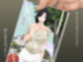 からかってくる母親を押し倒したらいいなりになった話試し読み1ページ