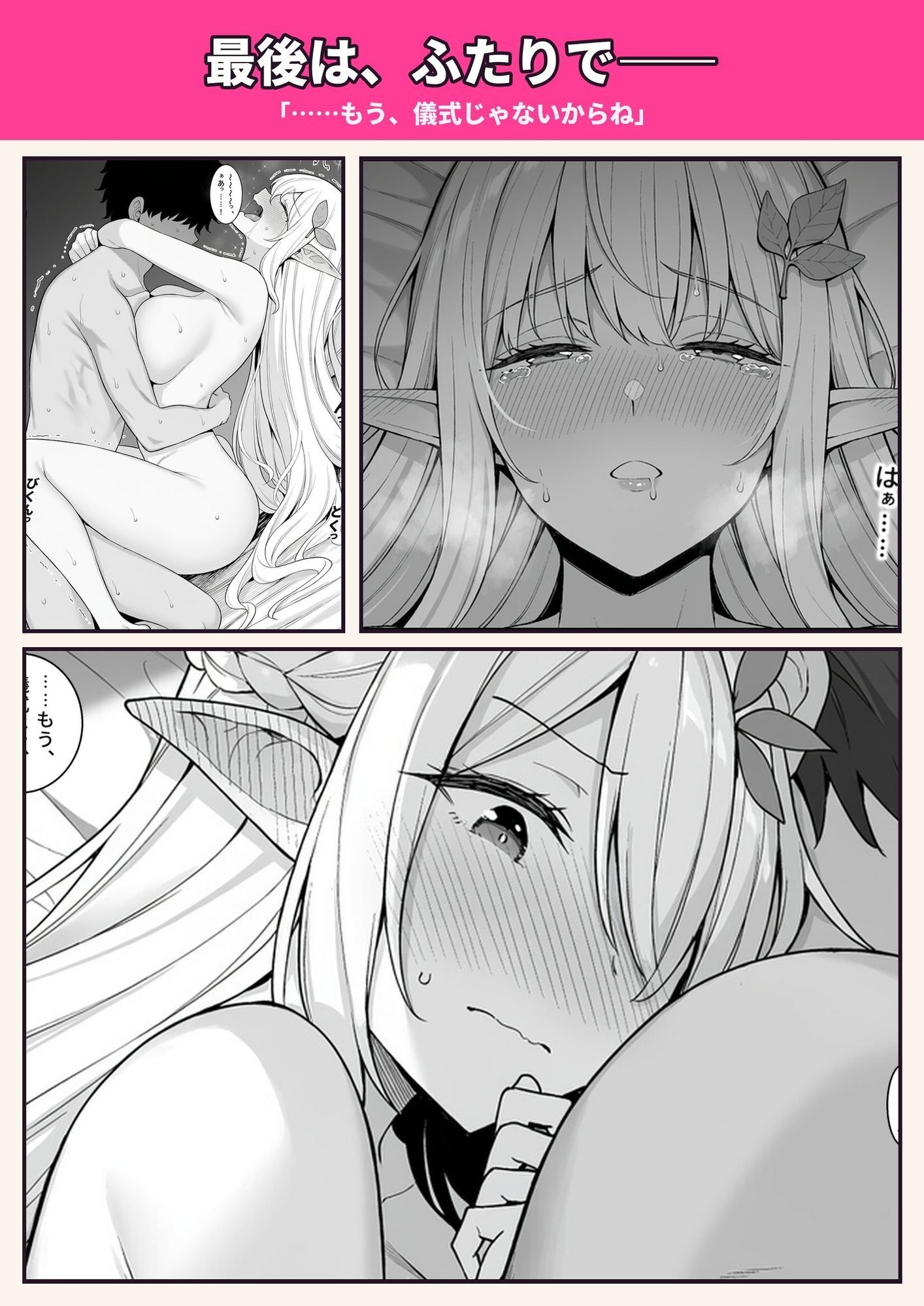 サンプル画像 8枚目