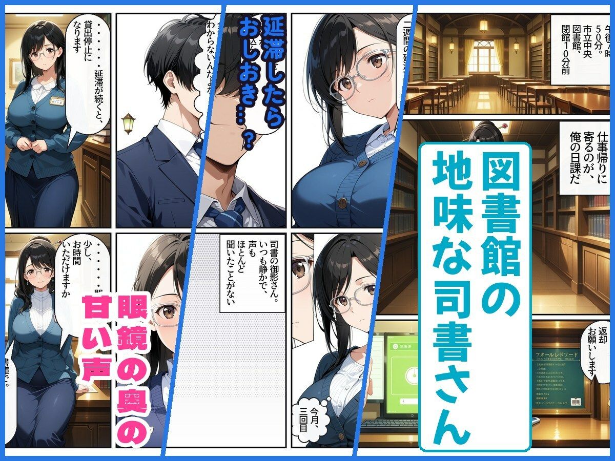 サンプル画像 1