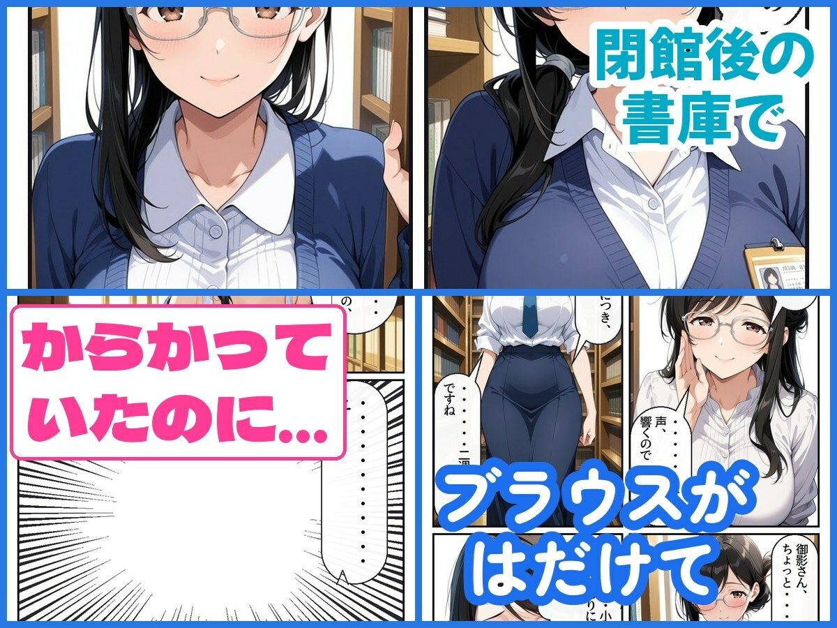 サンプル画像 2