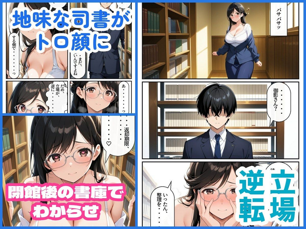 サンプル画像 3