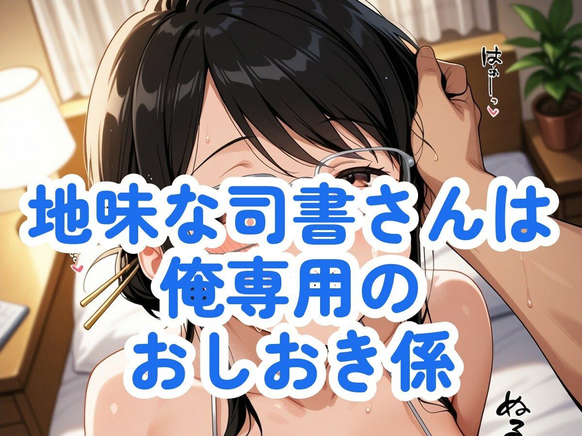 サンプル画像 6