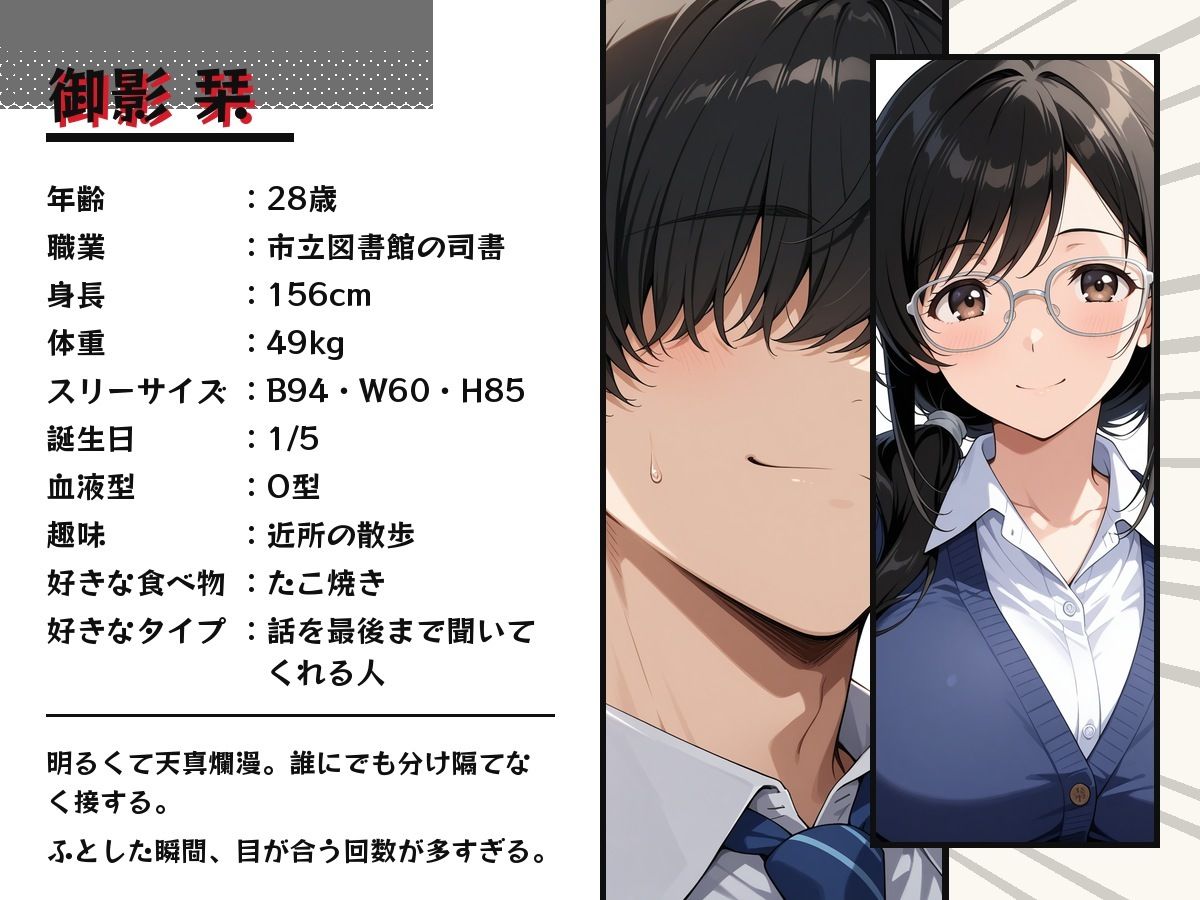 サンプル画像 8