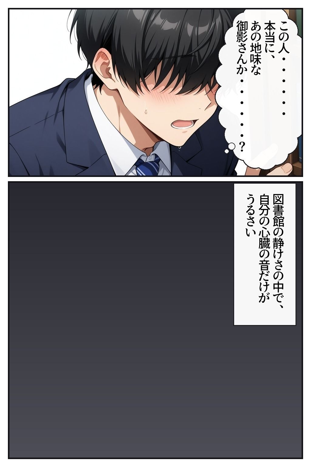 サンプル画像 9
