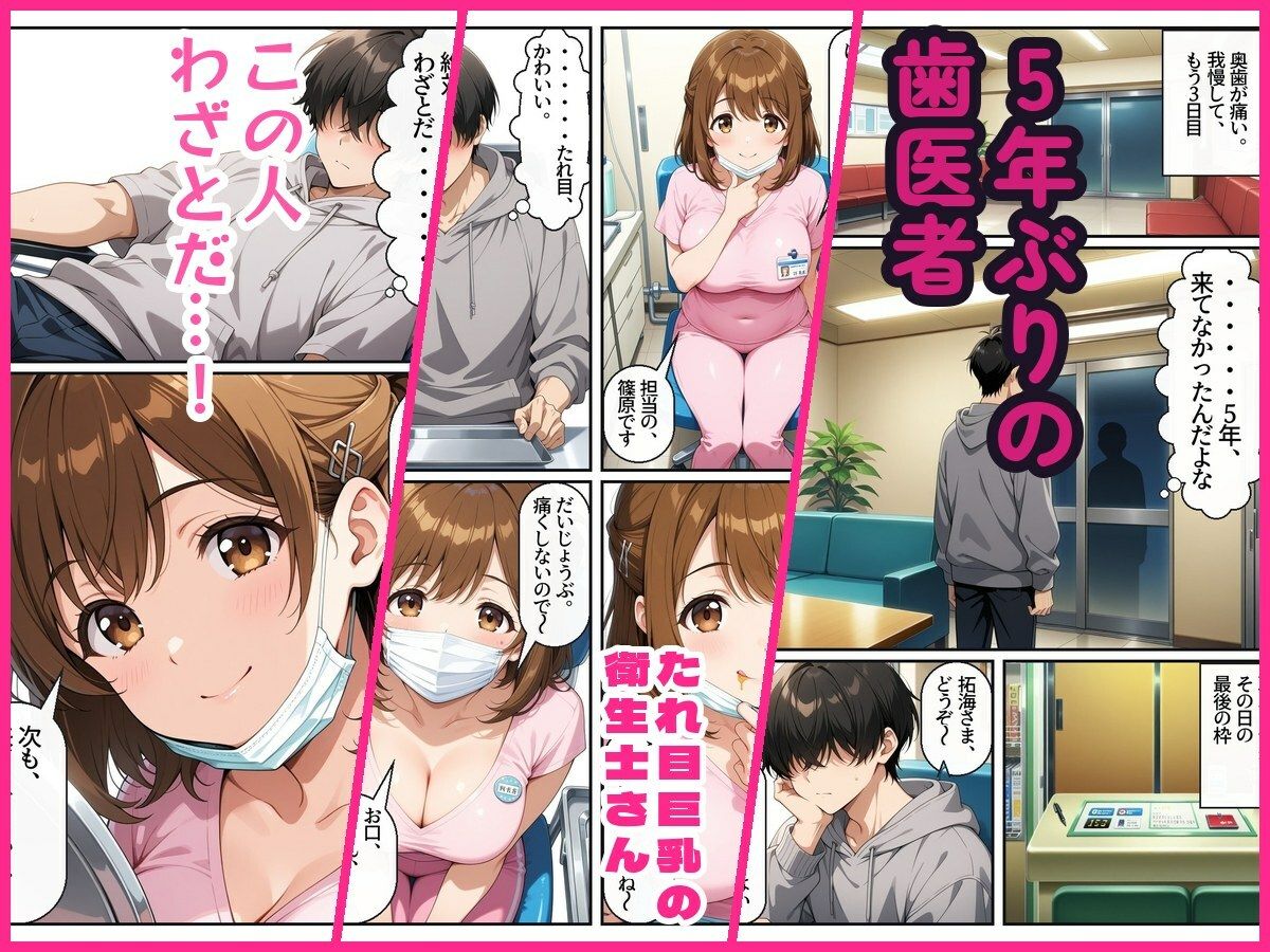 サンプル画像 1