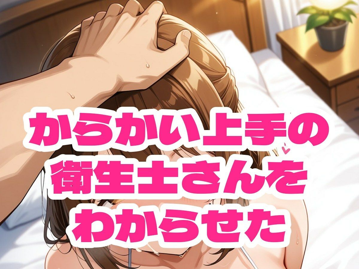 サンプル画像 6