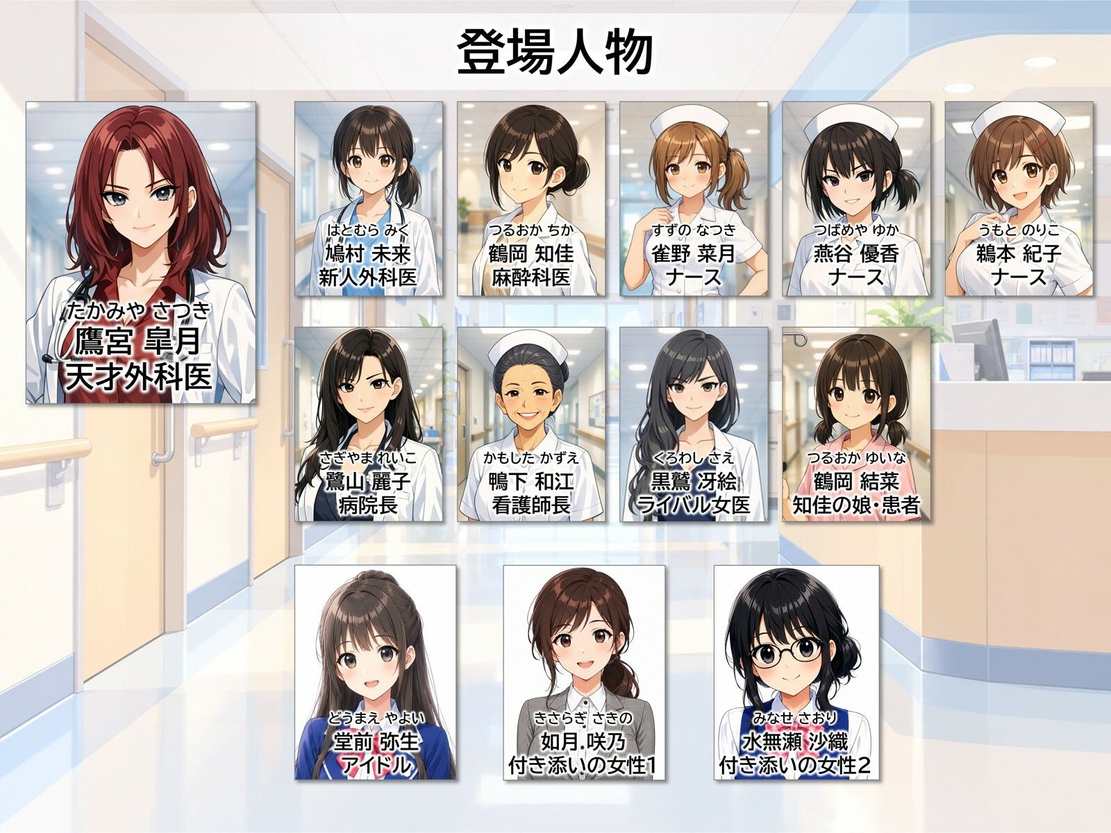 サンプル画像 2枚目