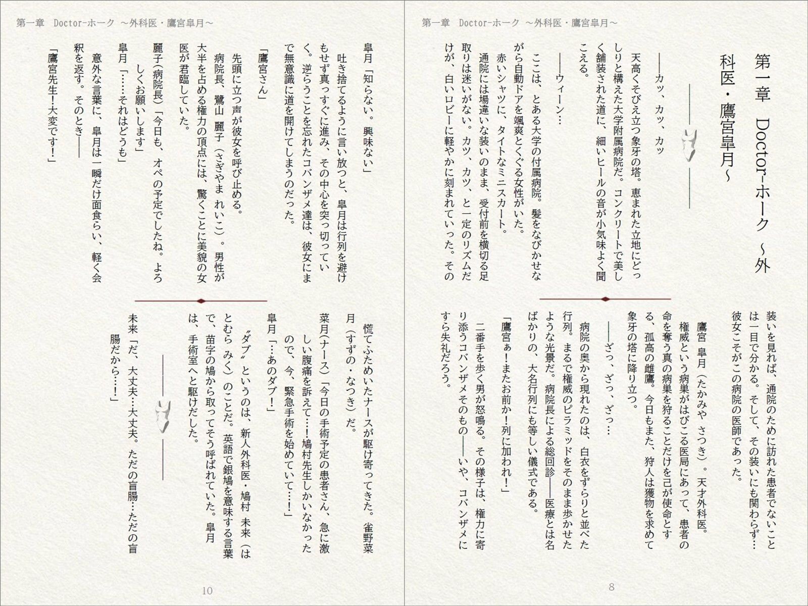 サンプル画像 3枚目
