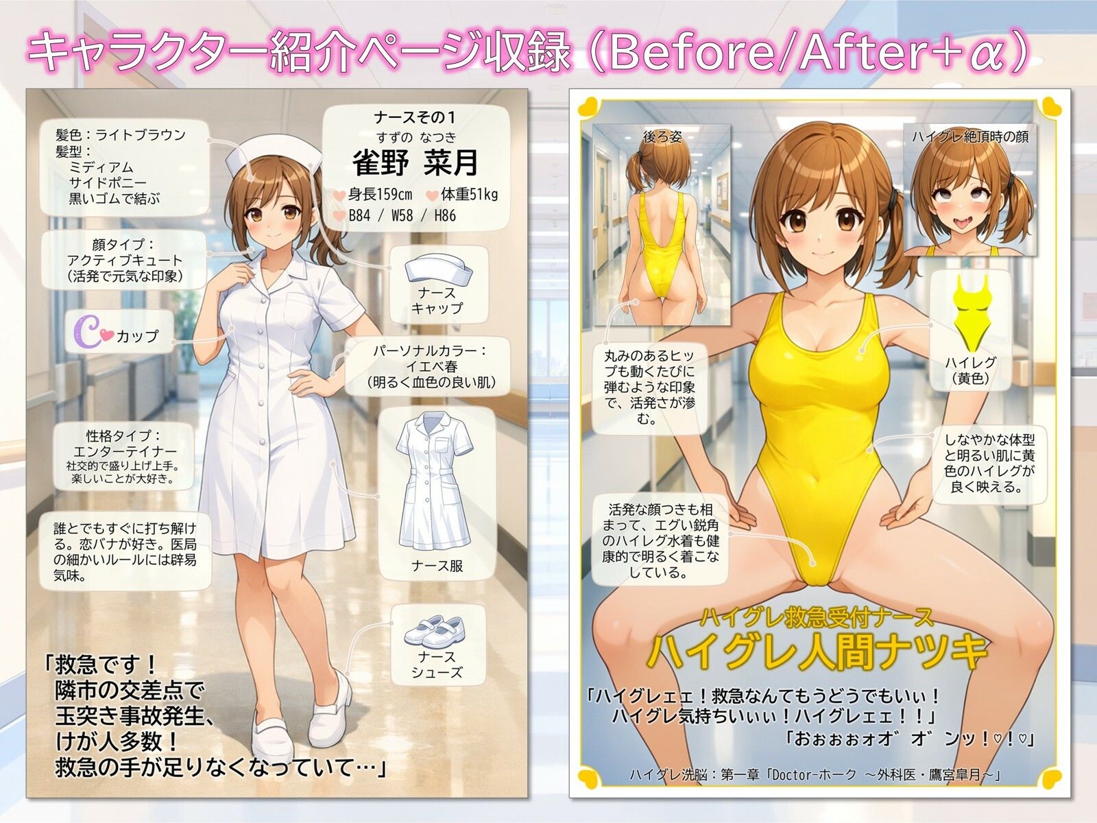サンプル画像 6枚目