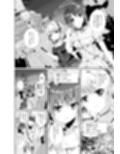 緊急出動 ハロウィンポリス ー連続盗撮配信男を確保せよー試し読み2ページ