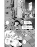 緊急出動 ハロウィンポリス ー連続盗撮配信男を確保せよー試し読み6ページ