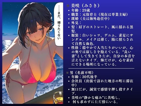 サンプル画像 2枚目